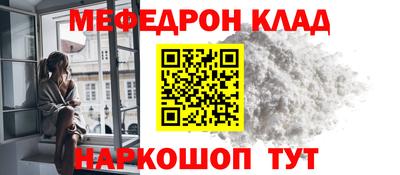 эйфоретик Дубна