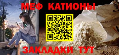 героин Донской