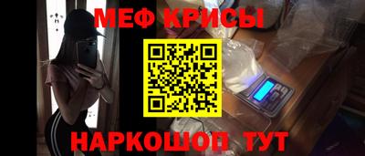 героин Донской