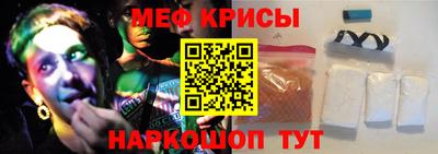 героин Донской