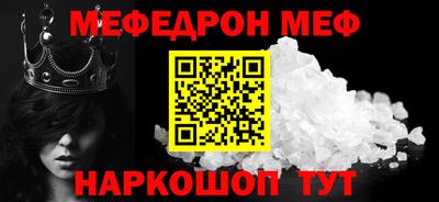 героин Донской