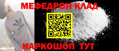 героин Донской