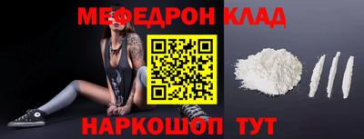 эйфоретик Дубна