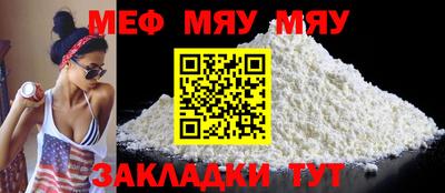 героин Донской