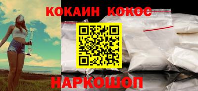 эйфоретик Дубна