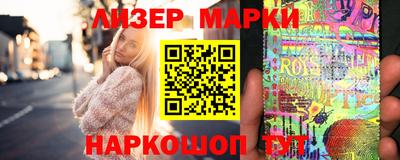 дживик Донецк