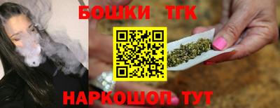 героин Донской