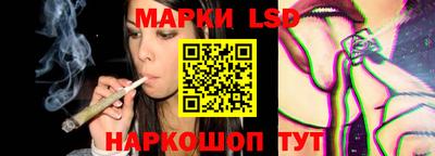 эйфоретик Дубна