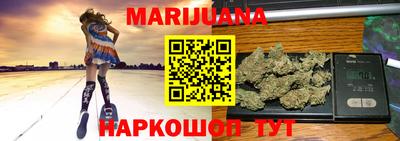 героин Донской
