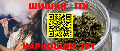 дживик Донецк
