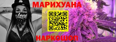 дживик Донецк