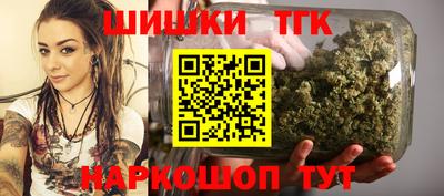 эйфоретик Дубна
