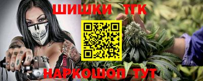 героин Донской
