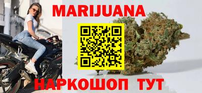 героин Донской