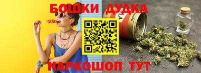 героин Донской