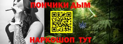 героин Донской