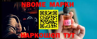 героин Донской