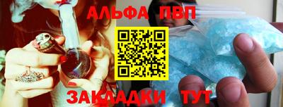 эйфоретик Дубна