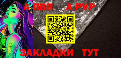 эйфоретик Дубна