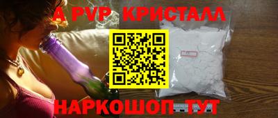 эйфоретик Дубна