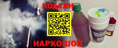 дживик Донецк