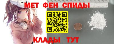 героин Донской