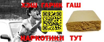 эйфоретик Дубна