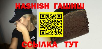 дживик Донецк