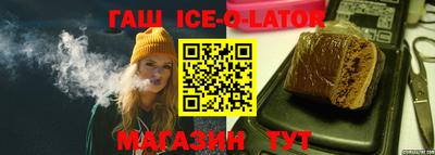 эйфоретик Дубна