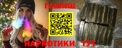 героин Донской