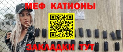героин Донской